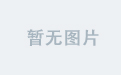 米兰直播网球迷互动平台推荐